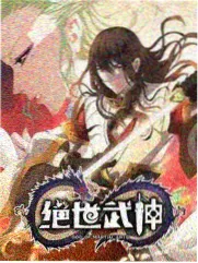 生活类综艺周末厨房计划封面